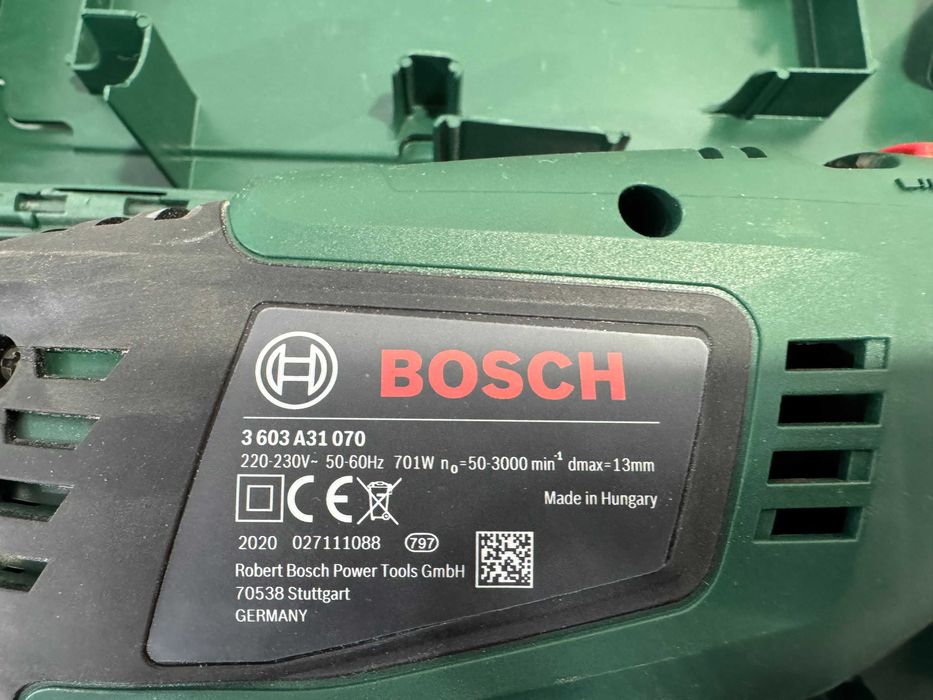 Бормашина - Bosch 701 W