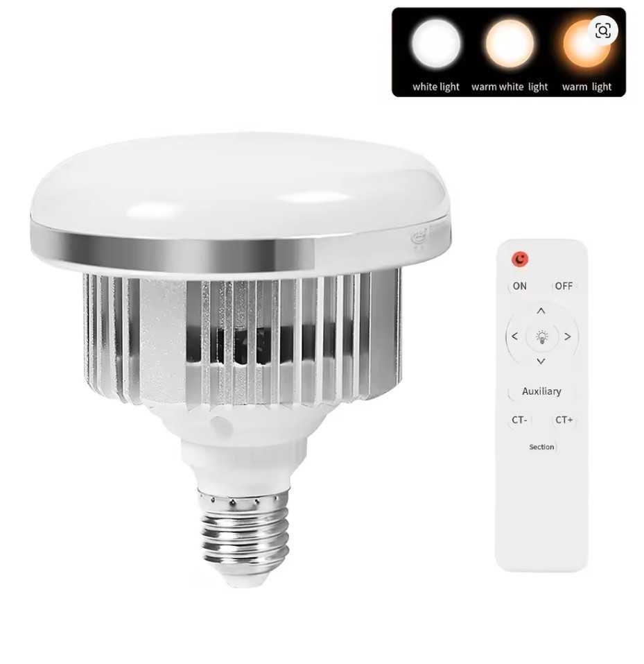 65W LED крушка димируема с цокъл E27 и дистанционно управление
