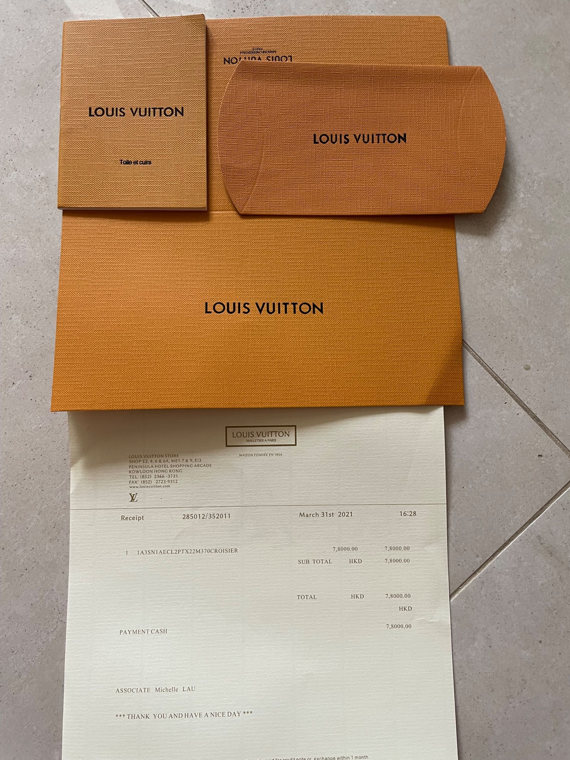 Louis Vuitton мъжки 43