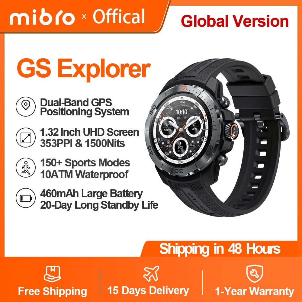 Mi Bro GS Explorer. Смарт-часы есть доставка