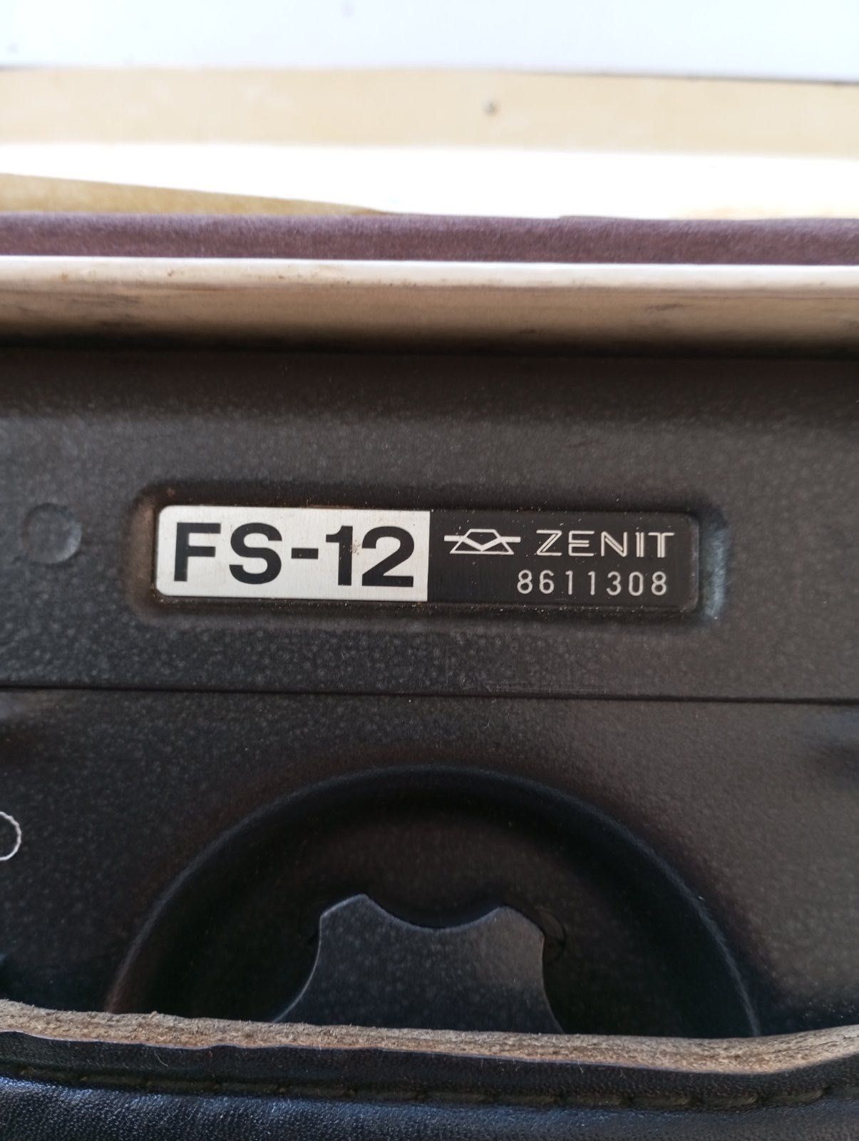 Фотоапарат ZENIT FS-12