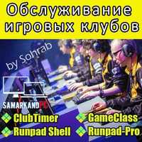ClubTimer/Runpadshell/GameClass/RunpadPro/ Обслуживание интернет, игр