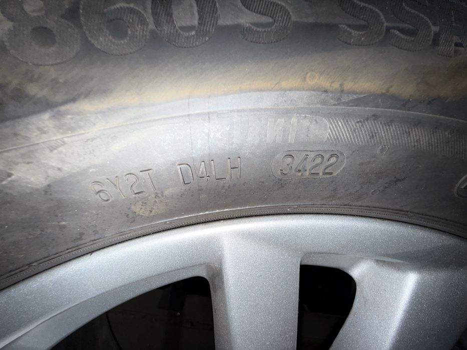 Гуми с джанти style 446