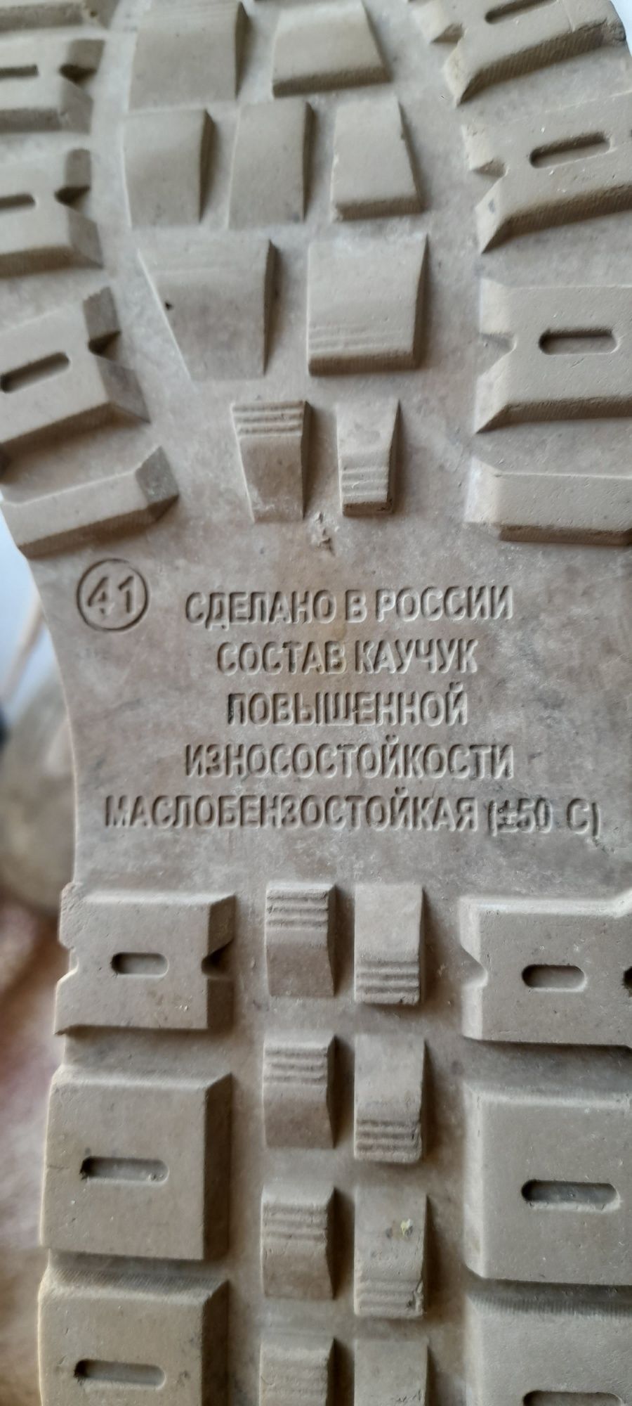 Берци Армада качествасы жақсы