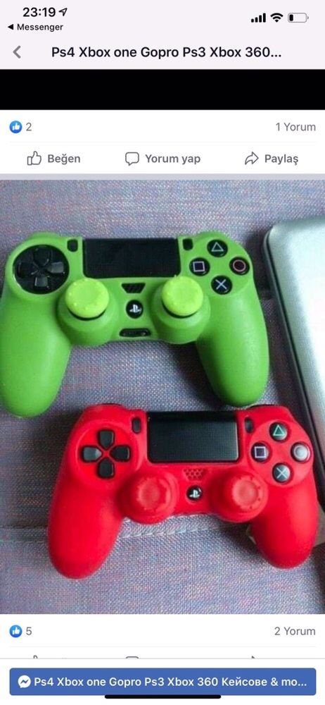 Протектори за ps4, ps3, xbox one, Xbox 360