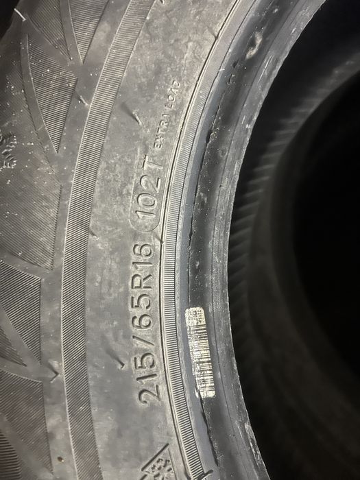 Продам шины зимние