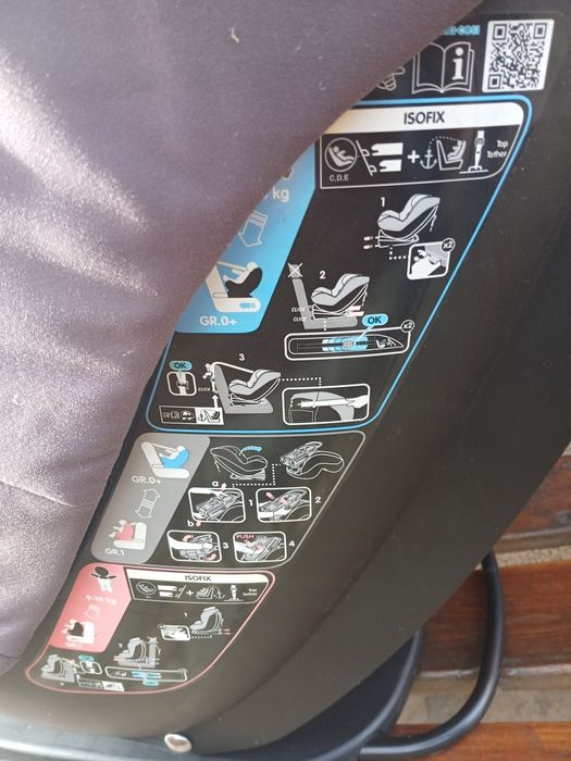 Детско столче Maxi cosi (Milofix)