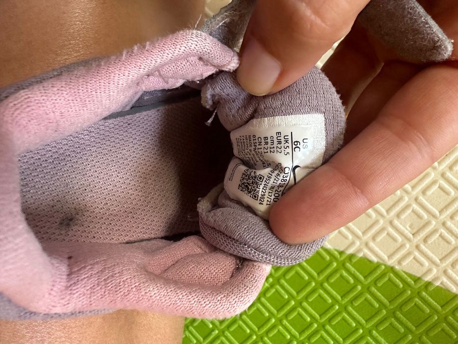 Детски розови маратонки Nike номер 22