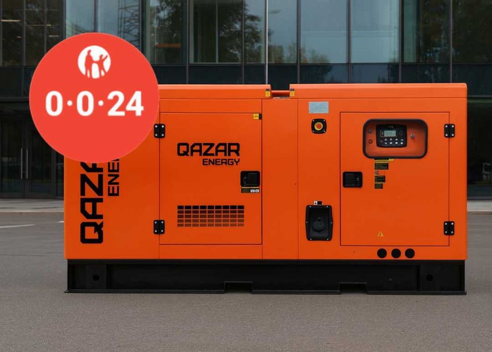 KASPI 0-0-24!  60 кВт! Дизельный генератор Qazar Energy GRS-60A NEWMAX
