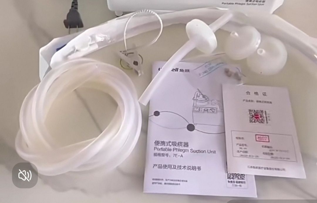 Aspirator Optom yuwell