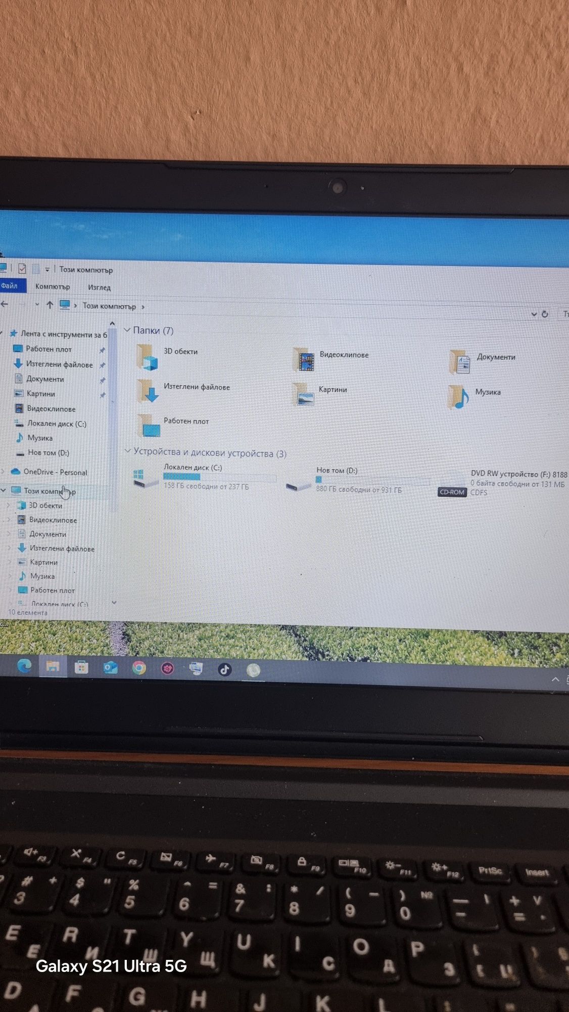 Lenovo ideapad v310, GAME LAPTOP