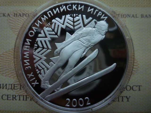 сребърна монета 10 лева 2001г. ЗОИ "Ски скок"