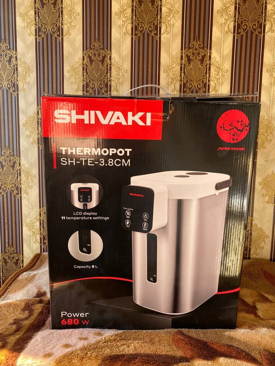 Shivaki termez sotilido