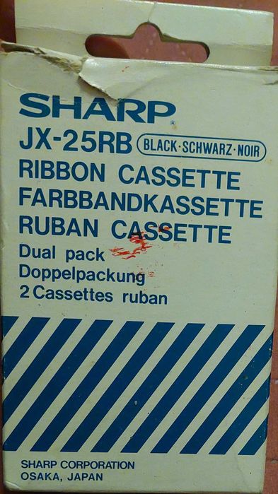 Vand Casete Sharp JX-25RB