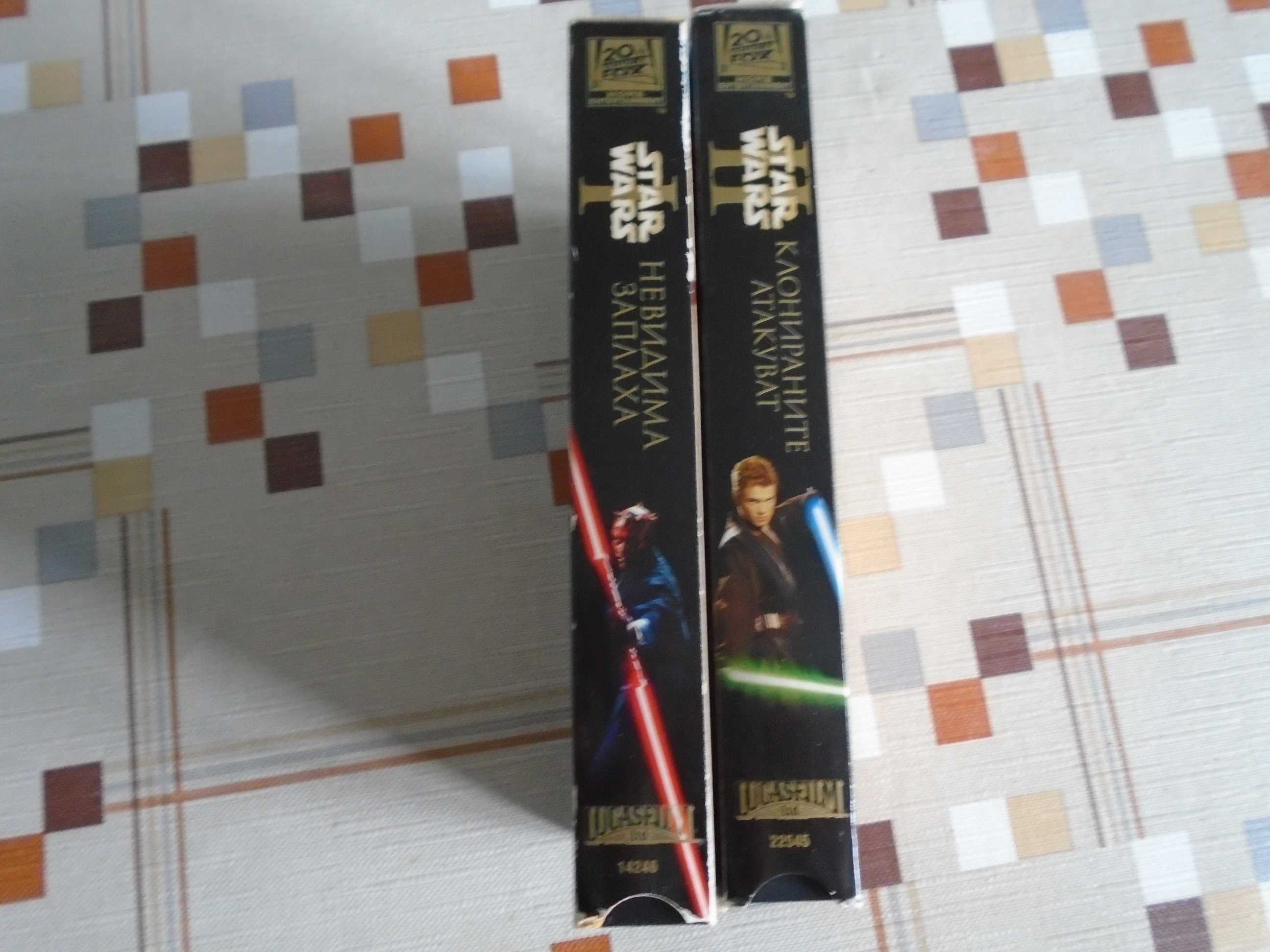 vhs Star Wars...