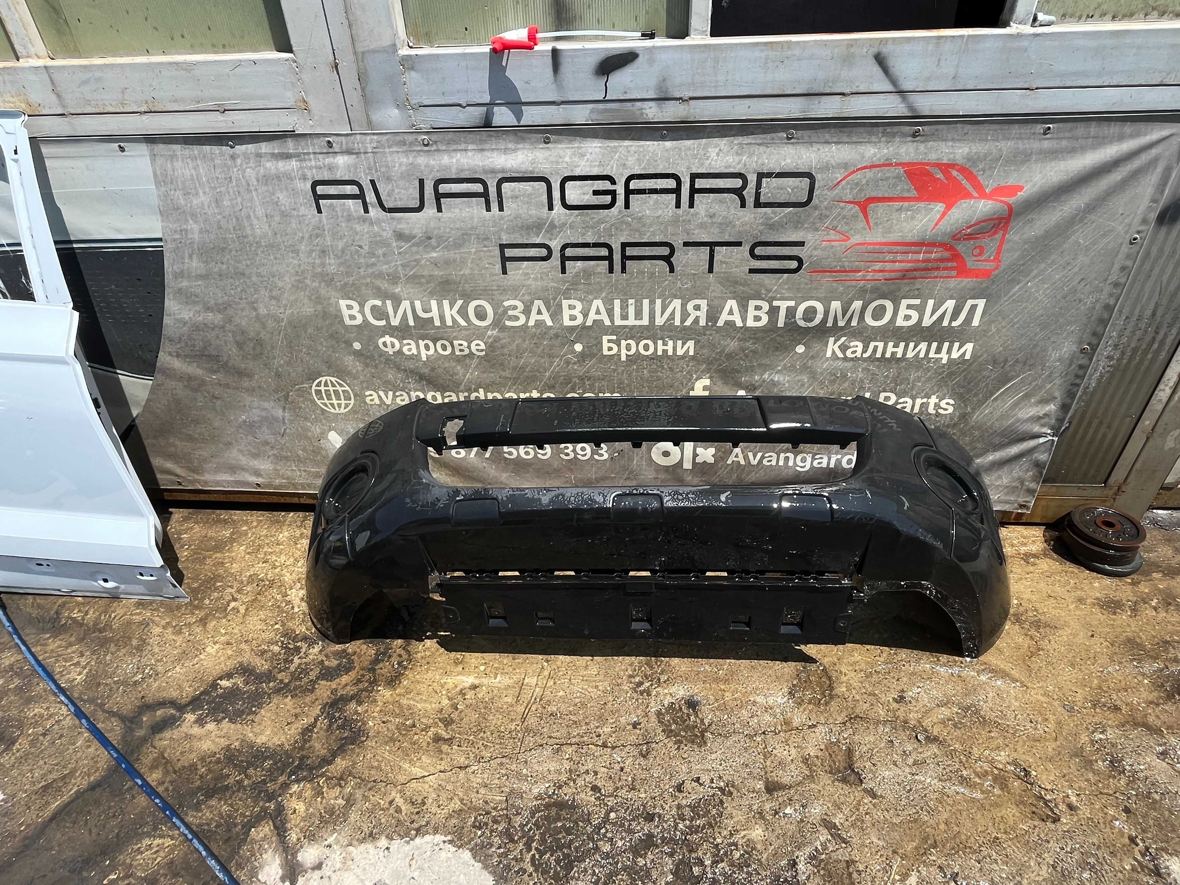 Броня Citroen Berlingo,Partner 08- 2бр.