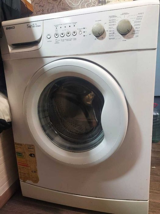 Продам стиральную машинку