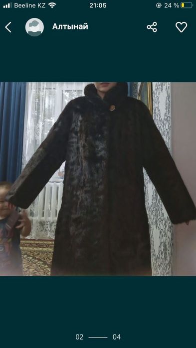 Продам шубу производство Италия