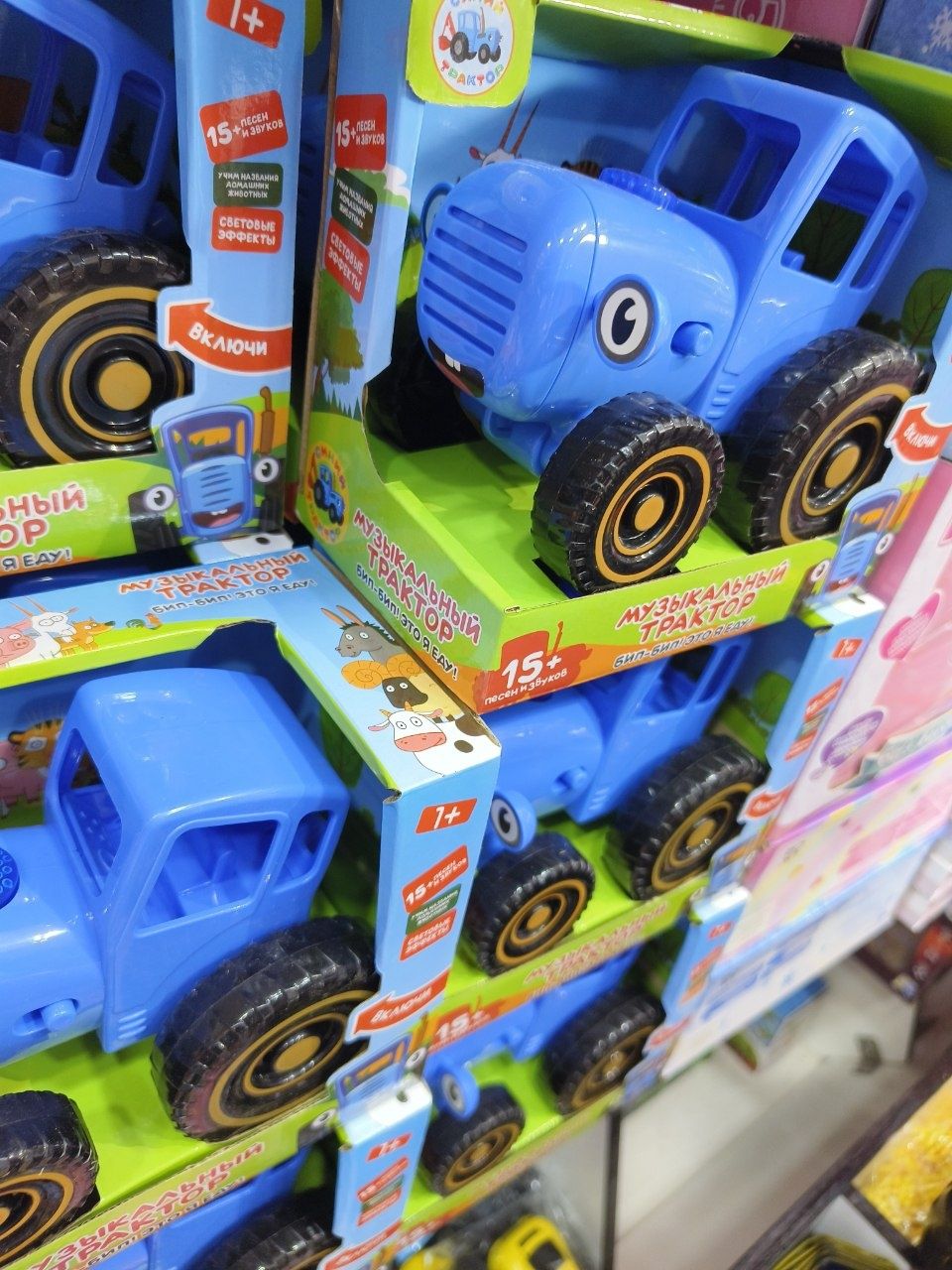 Игрушки синий трактор traktor