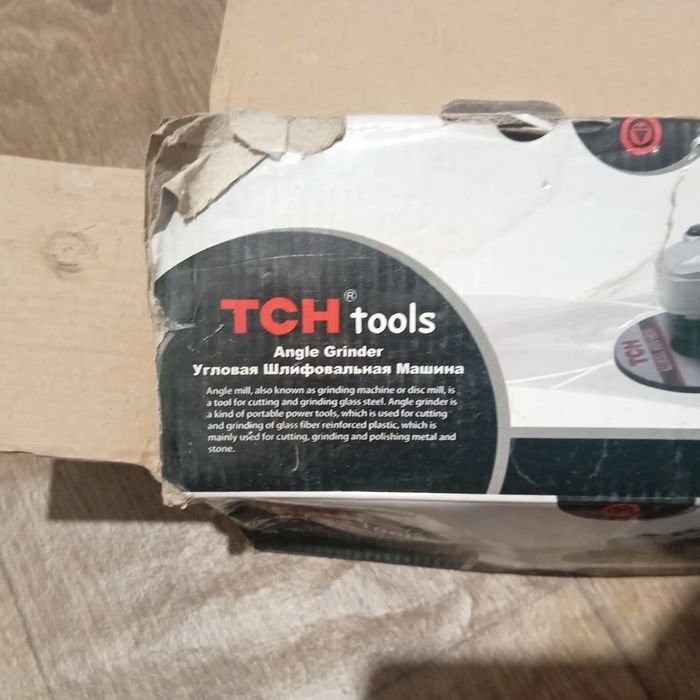 Болгарка новый бир рет пайдаланган