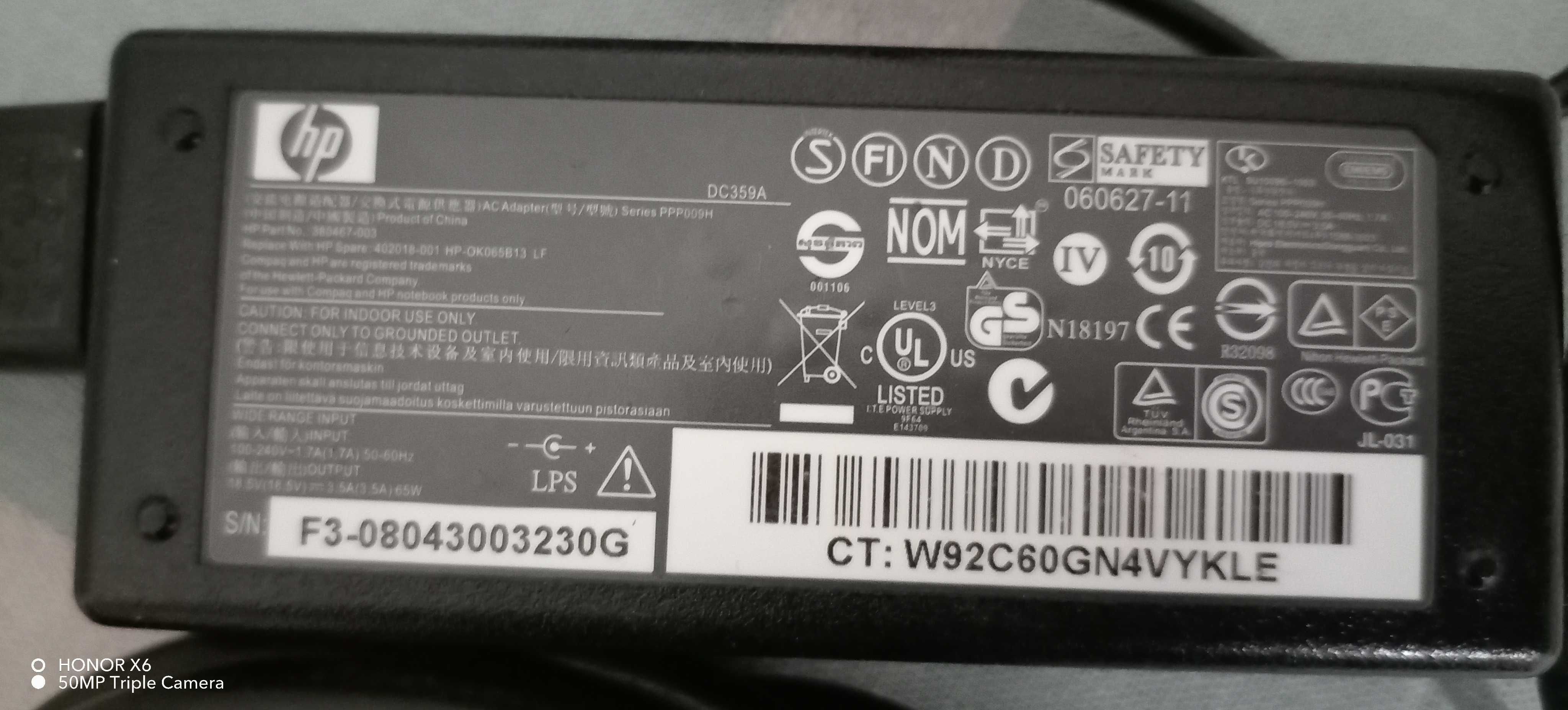 Încărcător laptop HP 65W model DC359A