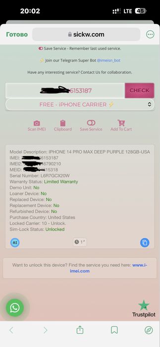 iphone 14 pro max 128 gb LL/A Amerika esim