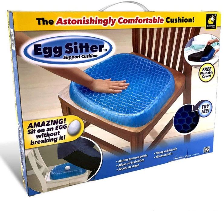 Egg sitter - мека ортопедична гел възглавница за стол