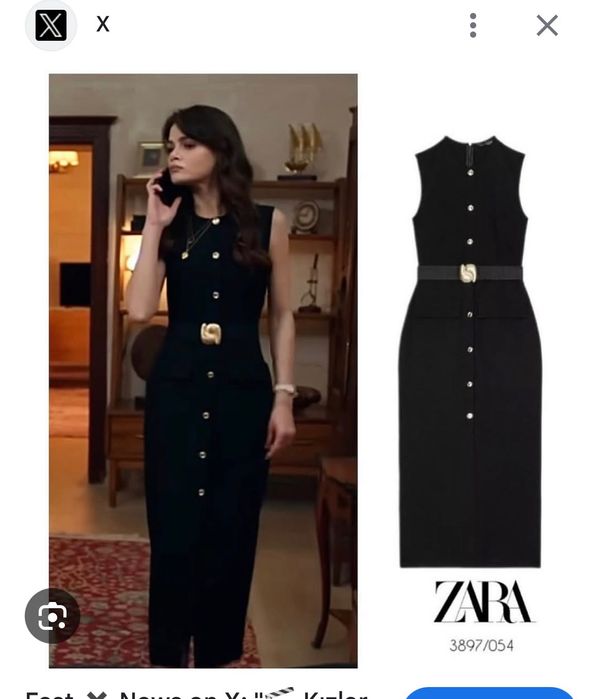 Дамски костюм комлект Zara,H&M