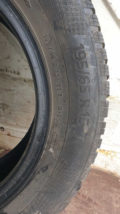 Зимни гуми 195/65/15 Continental Winter Contact TS860