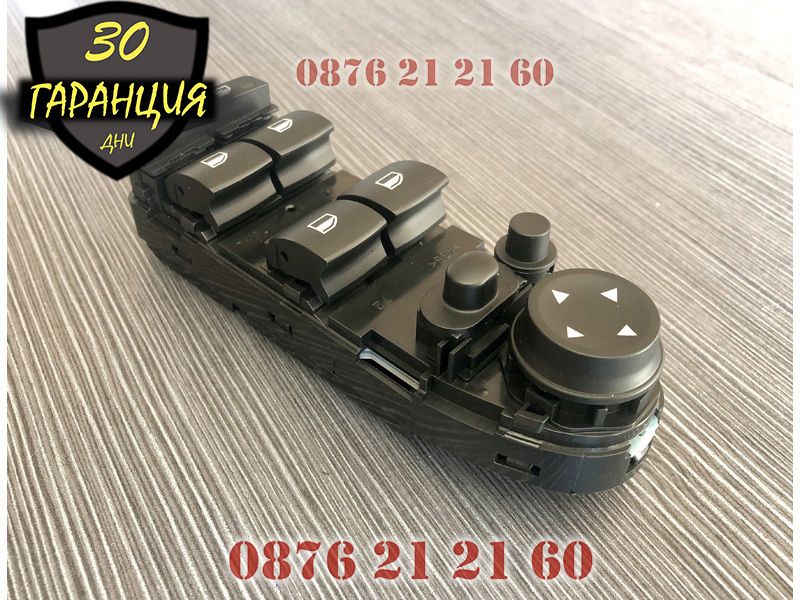 Бутони Копчета Конзола Ел Стъкла BMW E60 БМВ Е60 5 Серия Бутонера 530