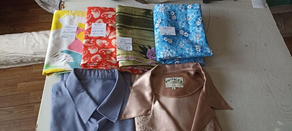 Ткани новые х/б, блузка, рубашки форма б/у