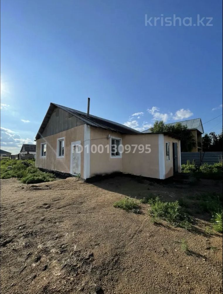 Продается 3-х комнатный дом