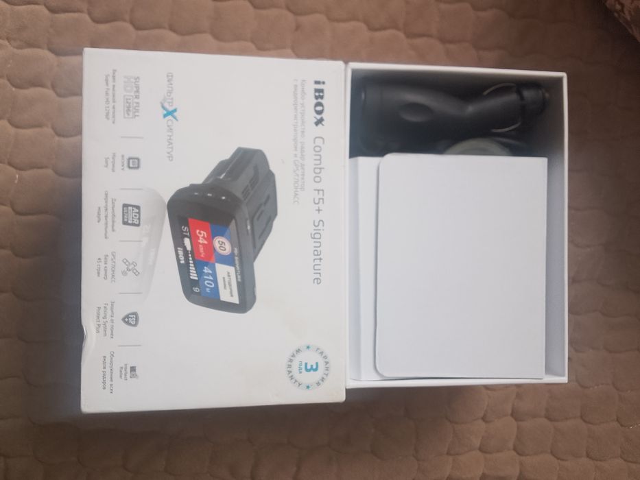 Продам видеорегистратор 3в1