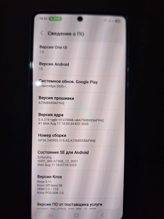 Samsung A73 5G sotiladi