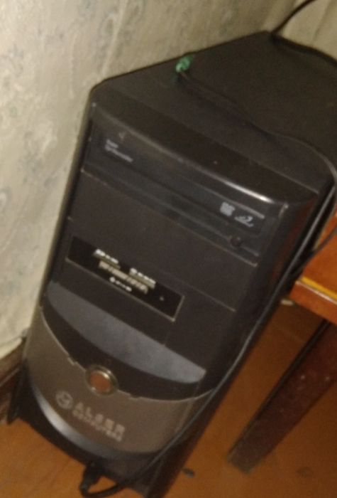 Продам компьютер. В комплекте.