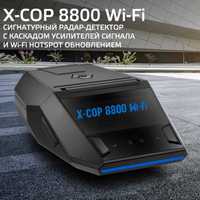 Neoline X-COP 8800 wi-fi new