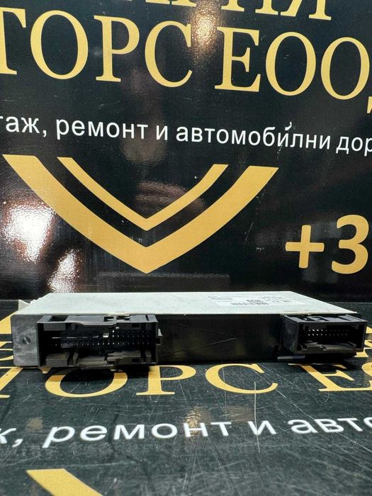 BMW CAS4 модул – 5WK49985JBR – оригинален Continental (CAS4 CG + ELV)