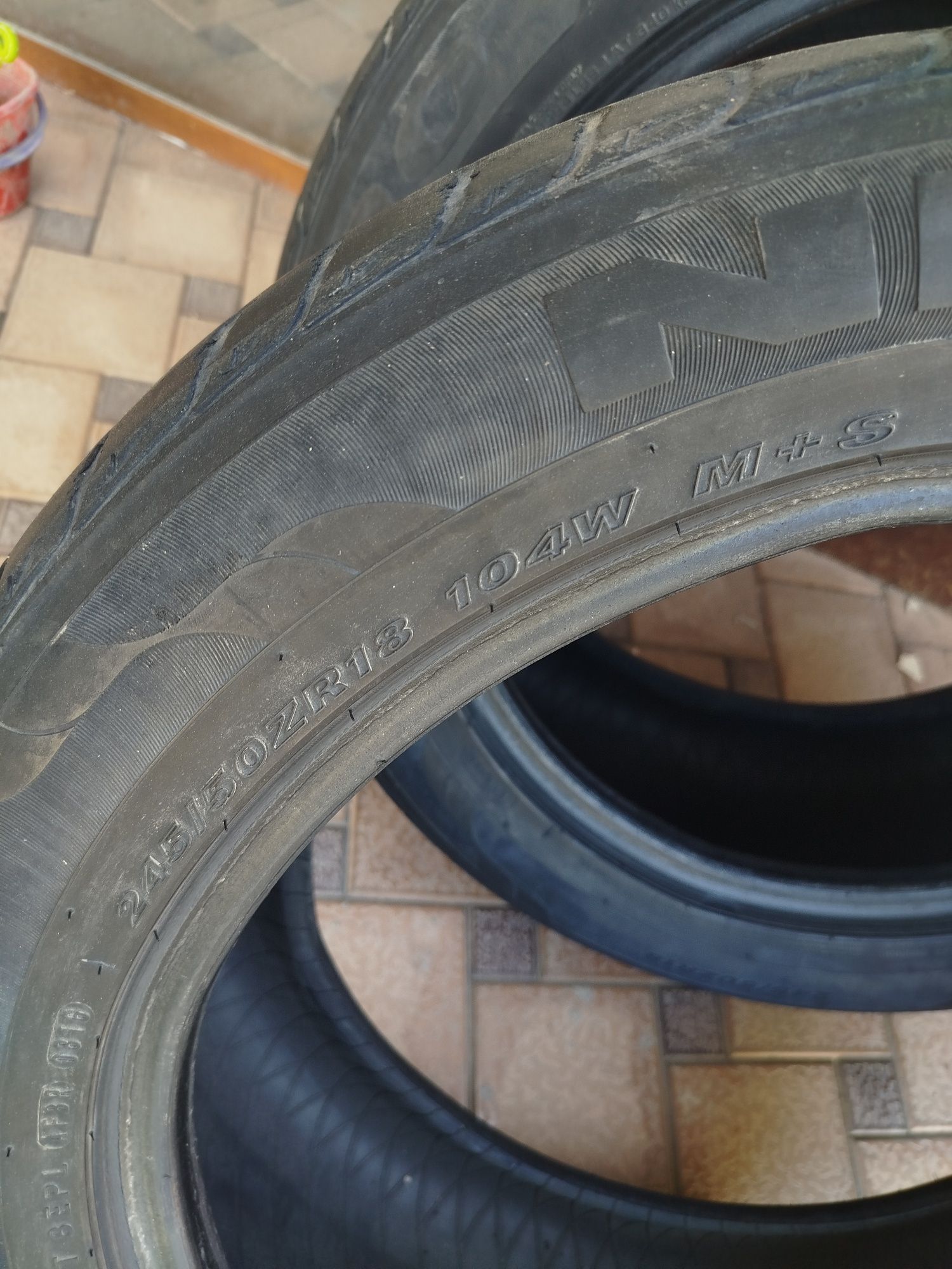 Шины NEXEN N7000