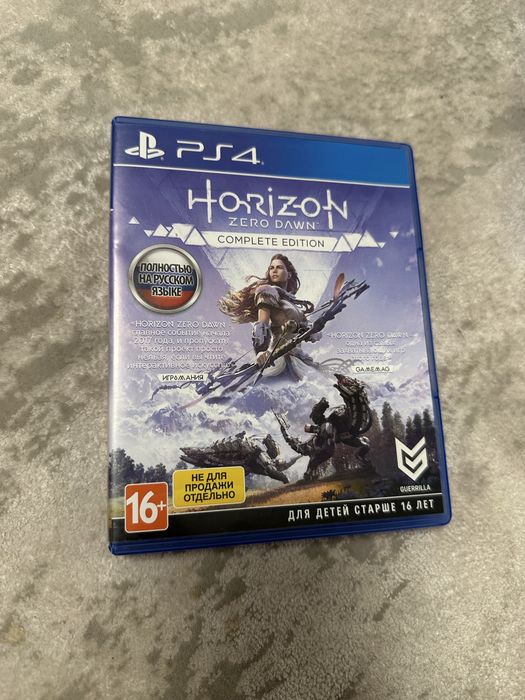 Диск для приставки PS4 Horizon