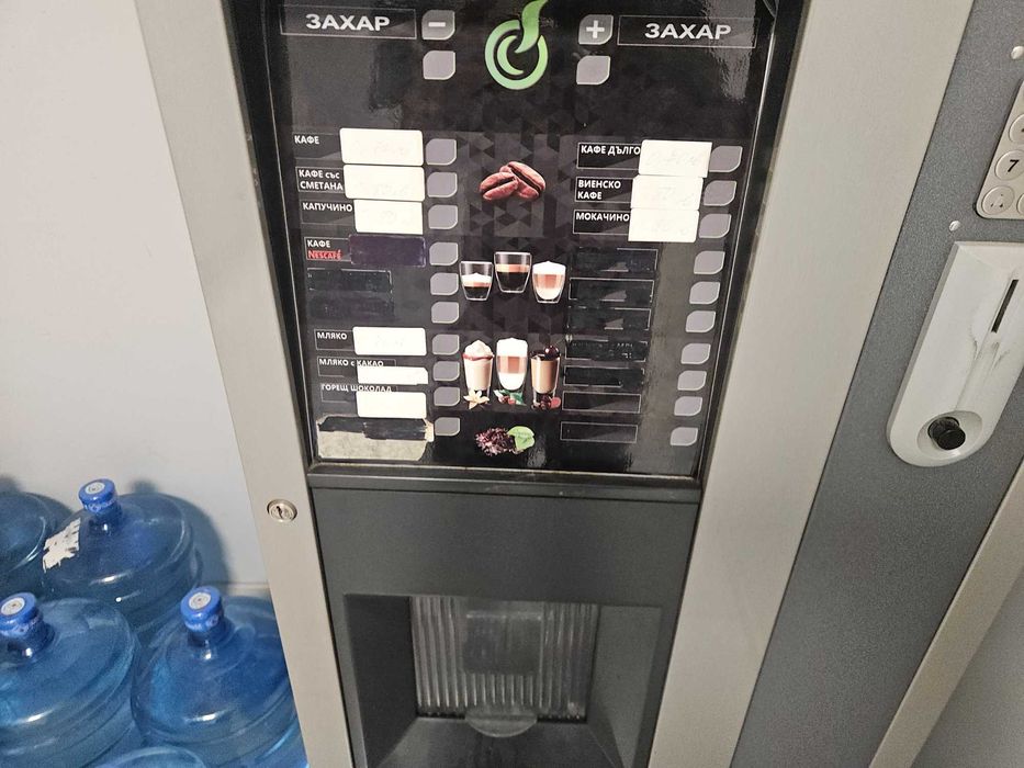 вендинг машина за кафе с монетник
