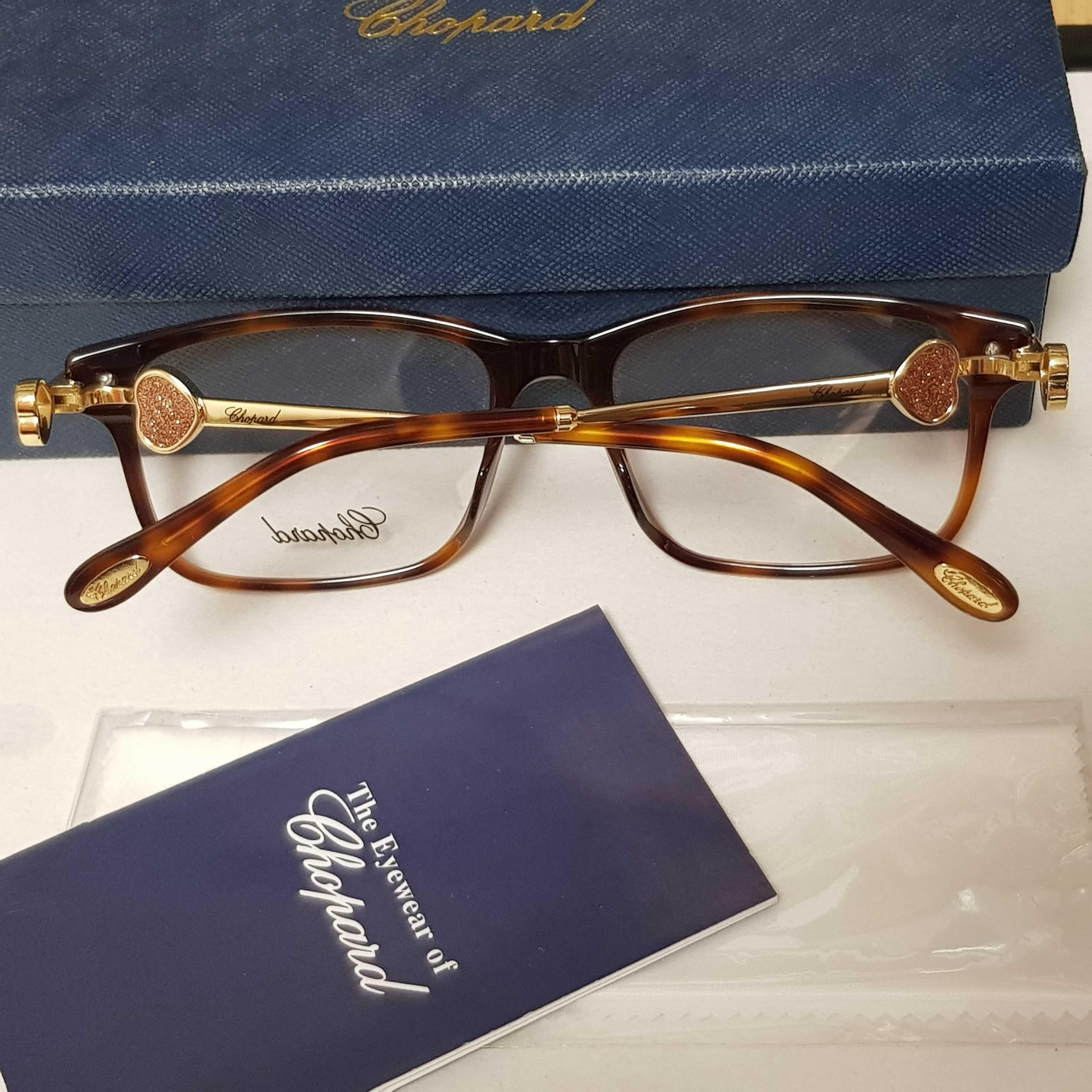 Rama ochelari de vedere Chopard pentru dama