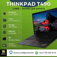 ThinkPad LENOVO T490, Сore i5  8365U - 1,7 Ghz 4/8
