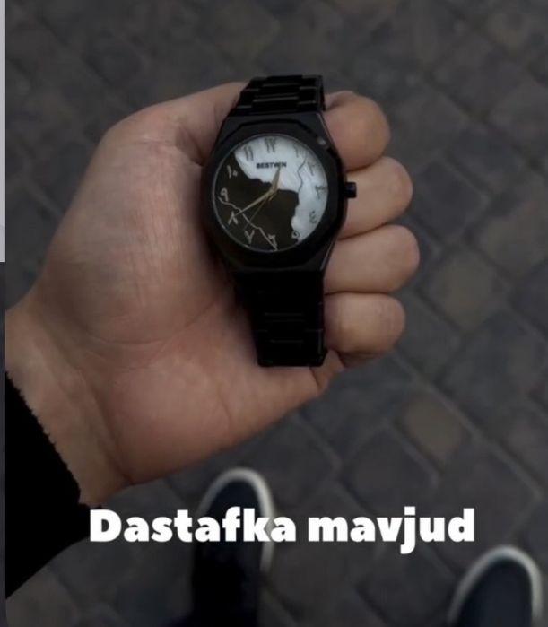 Aura sota dastafka mavjut