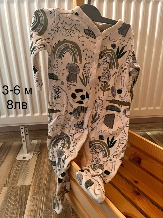 Дрешки от Англия на символични цени .