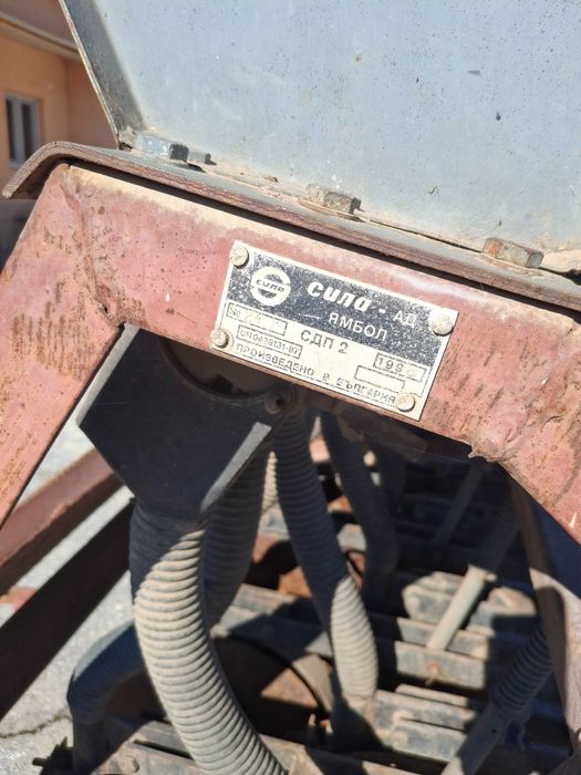 Житна сеялка сила ямбол 2м.