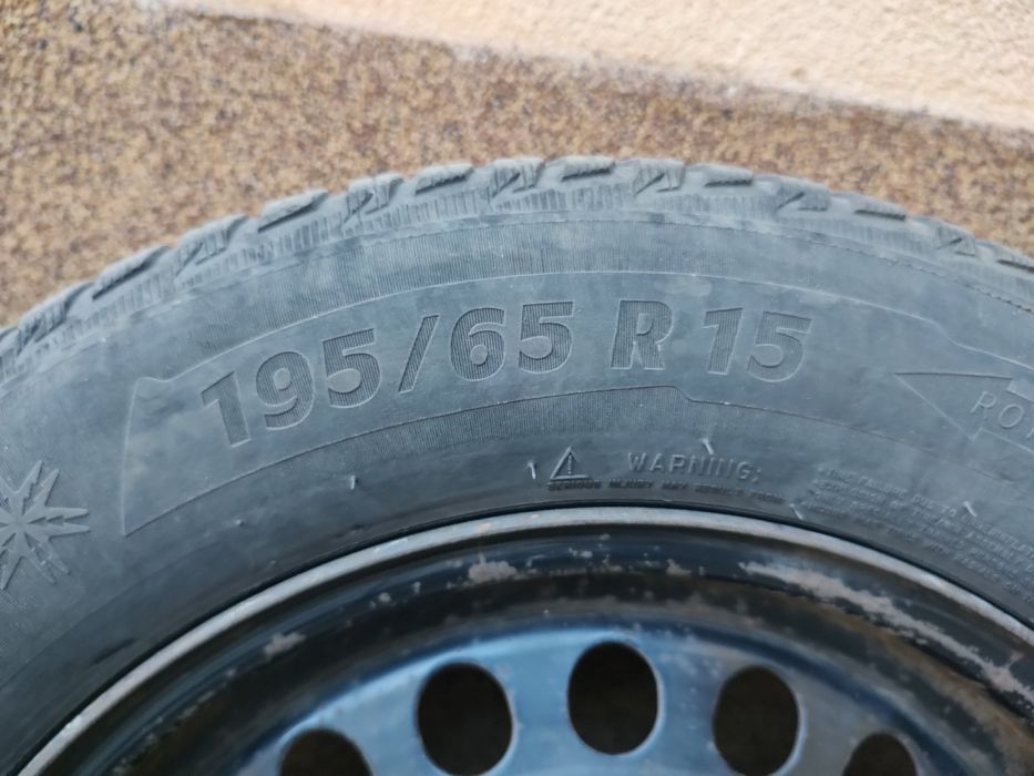 Джанти 15 цола