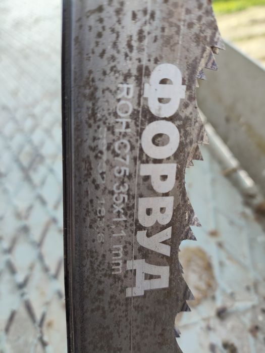 Ленточный пила по дерева новый