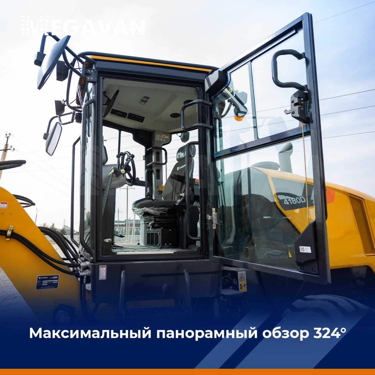 Автогрейдер LiuGong 4180D 2023 v nalichii