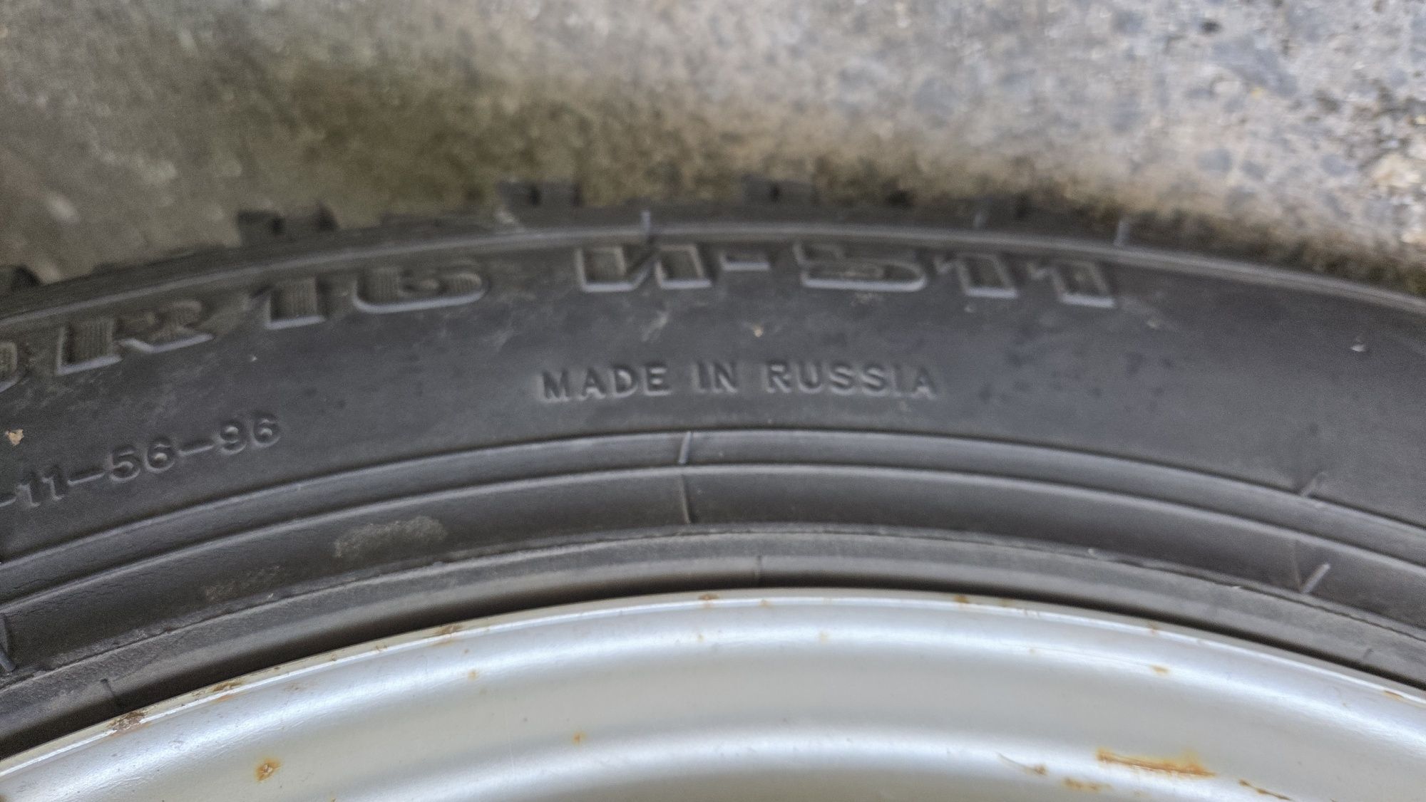 Гуми за Лада Нива Lada Niva Кама И - 511 175/80/16 4бр.