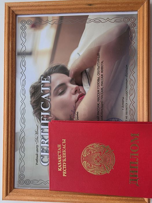 Массаж расслабляющий, оздоровительный, баночный, строго без интима!